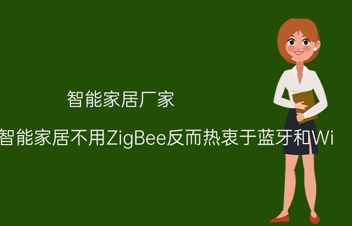 域名注册平台 你是如何理解“天道酬勤”这个词的？